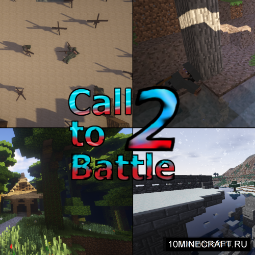 Call to Battle 2