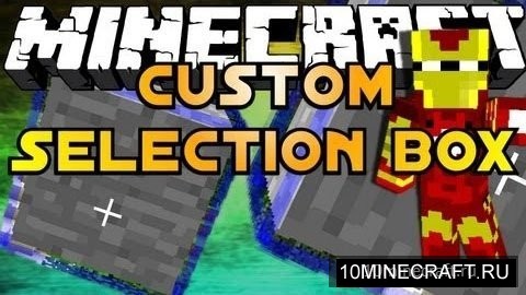 Custom Selection Box
