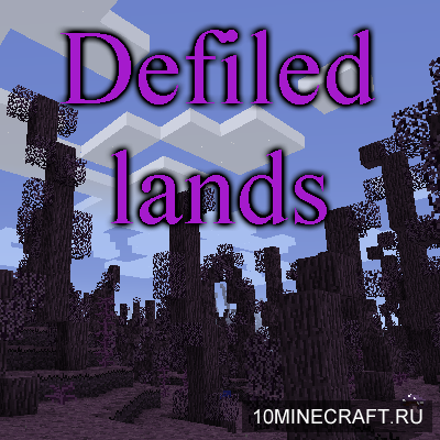 Defiled Lands