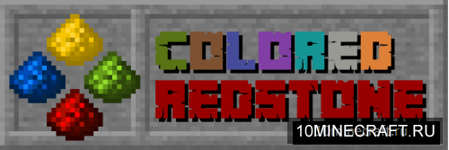 Colored Redstone