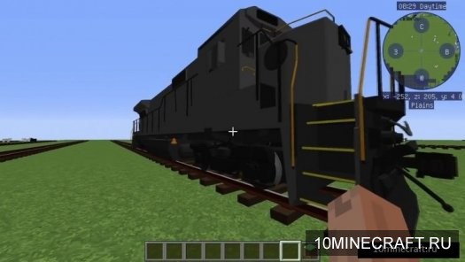 Immersive Railroading