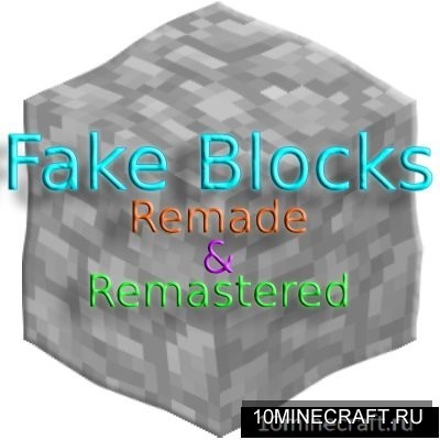 Fake Blocks