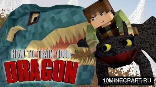 How to Train Your Minecraft Dragon