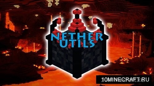 Nether Utils