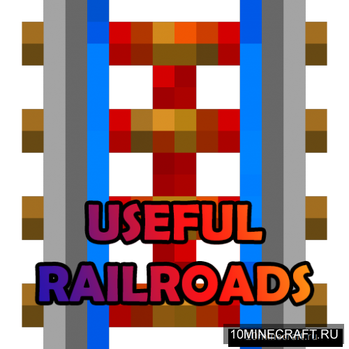 Useful Railroads