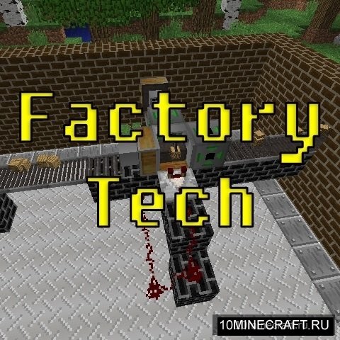 Factory Tech