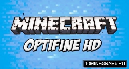 OptiFine HD
