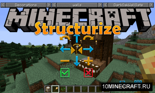 Structurize