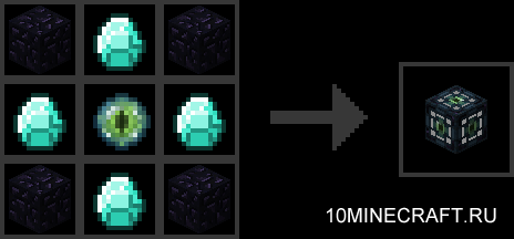 Monster Spawner Upgrade