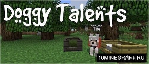 Doggy Talents