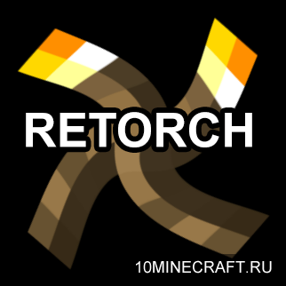 Retorch