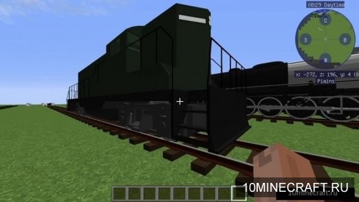 Immersive Railroading