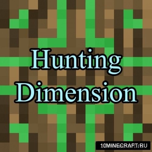 Hunting Dimension