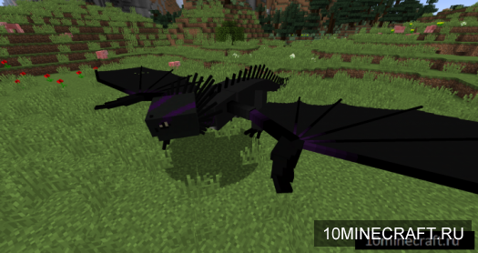 How to Train Your Minecraft Dragon