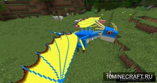 How to Train Your Minecraft Dragon