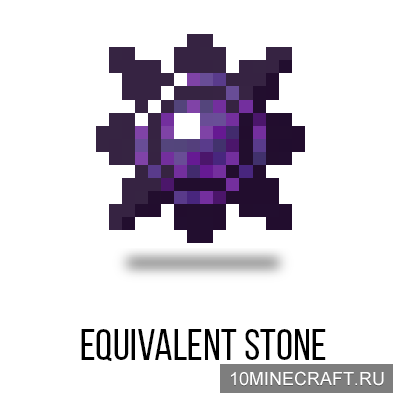 Equivalent Stone