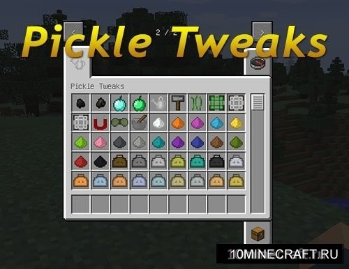 Pickle Tweaks