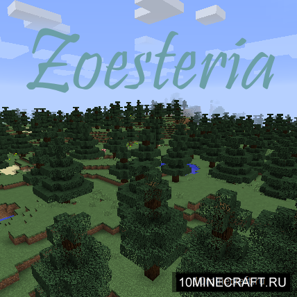 Zoesteria Biomes