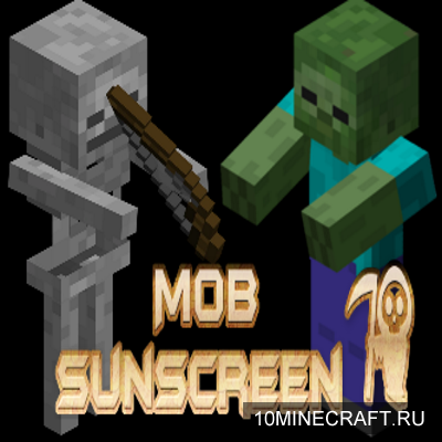 Mob Sunscreen