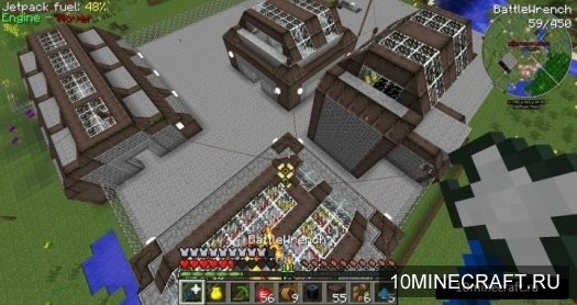 Immersive engineering генераторы энергии