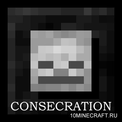 Consecration