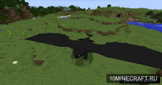 How to Train Your Minecraft Dragon