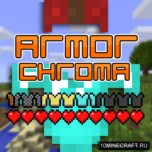 Armor Chroma