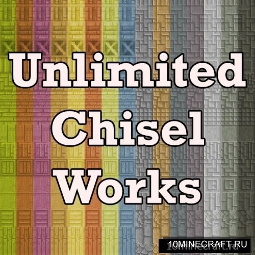 Unlimited Chisel Works
