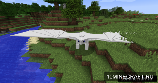 How to Train Your Minecraft Dragon