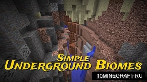 Simple underground