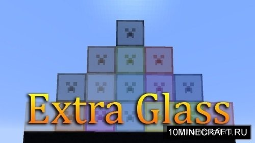 Extra Glass