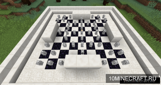 The Ritual of Chess