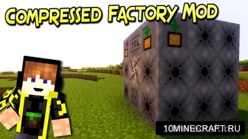 Compressed Factory