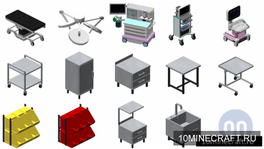 Hospital - Theatres Pack