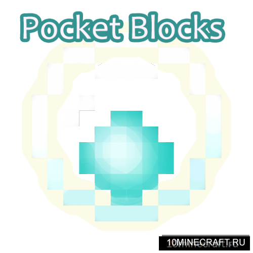 Pocket Blocks