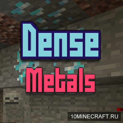 Dense Metals