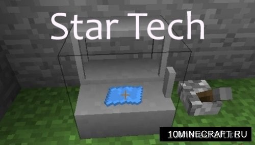 Star Tech