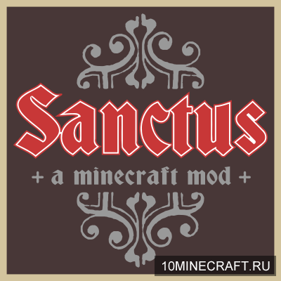 Sanctus