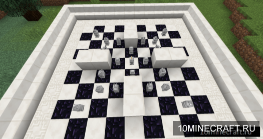 The Ritual of Chess