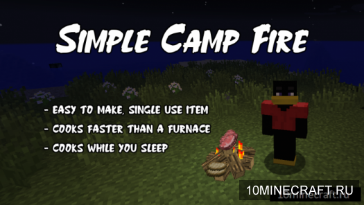 Simple Camp Fire
