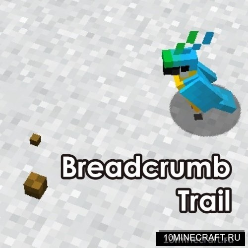 Breadcrumb Trail