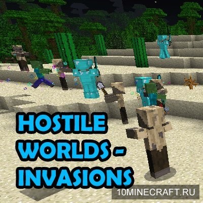 Hostile Worlds - Invasions