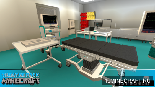 Hospital - Theatres Pack