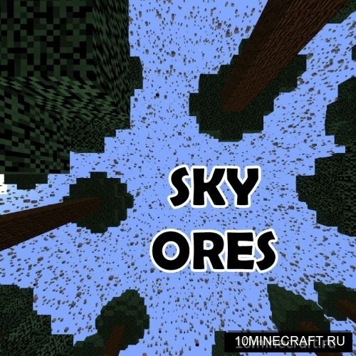 Sky Ores