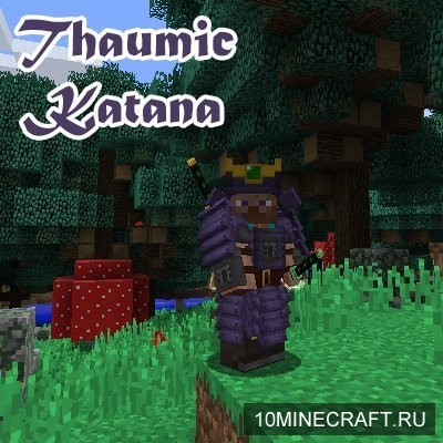 Thaumic Katana