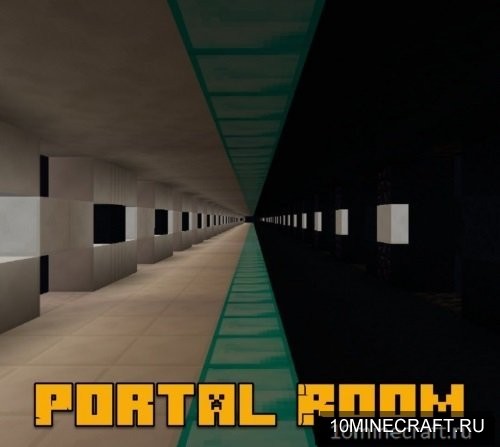 Portal Room