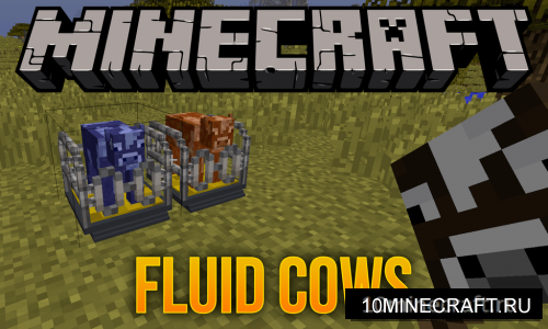 Fluid Cows