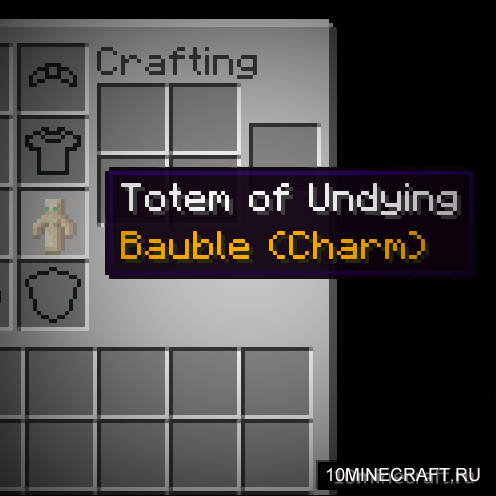 Bauble of Undying