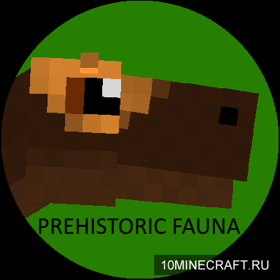 Prehistoric Fauna