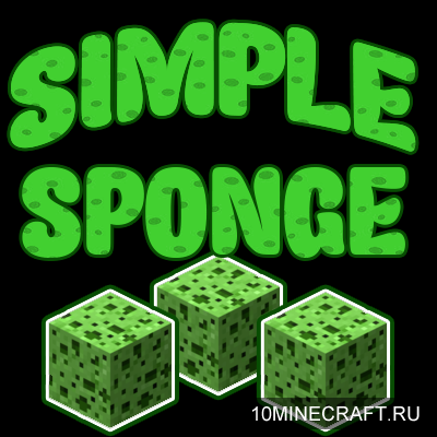 Simple Sponge